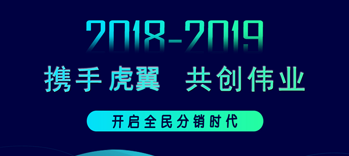 隆力奇會員管理系統(tǒng)開發(fā)介紹