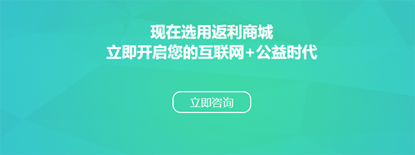 課程分銷系統(tǒng)開發(fā)