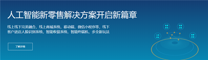 微信三級(jí)傭金分銷系統(tǒng)開發(fā)